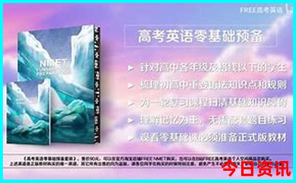 金华必去景点推荐