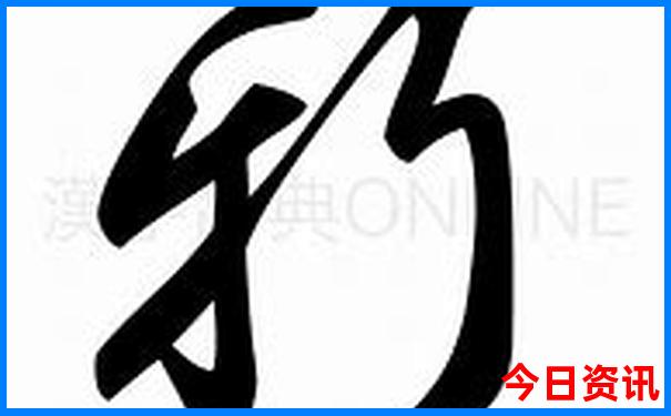 西安博物院周边有哪些景点