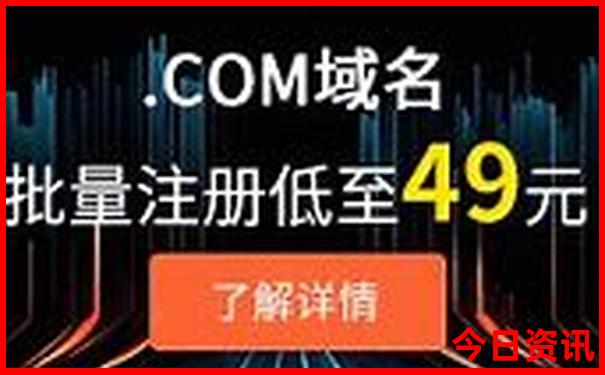 武汉欢乐谷有什么好玩的