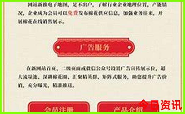 洛阳旅游攻略2日游